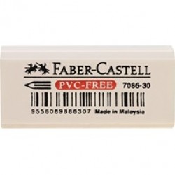 ΓΟΜΑ FABER - CASTELL